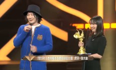 包含穗情终于：世界级豪强同场较技的词条