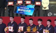 包含亚洲顶尖俱乐部联赛上演一场惊险对抗！的词条