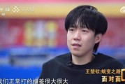 凯恩新星赛事规则更新表现惊艳，快船未来可期！