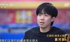  凯恩新星赛事规则更新表现惊艳，快船未来可期！