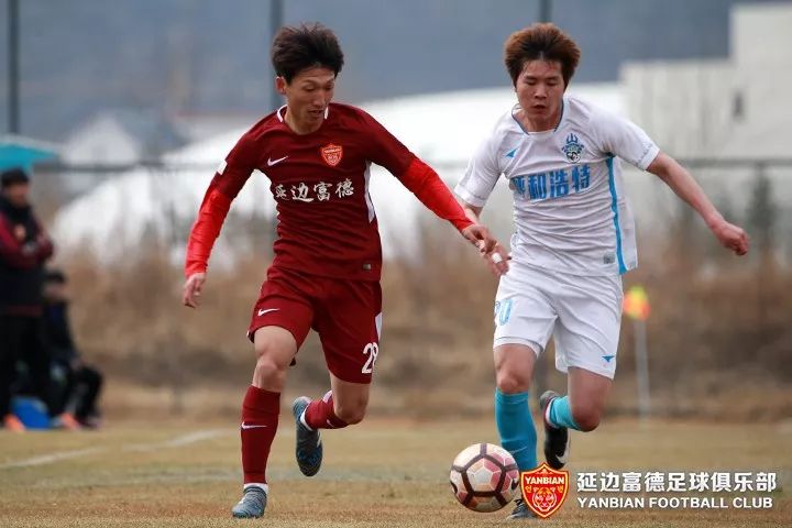 延边富德：主场作战着眼取胜