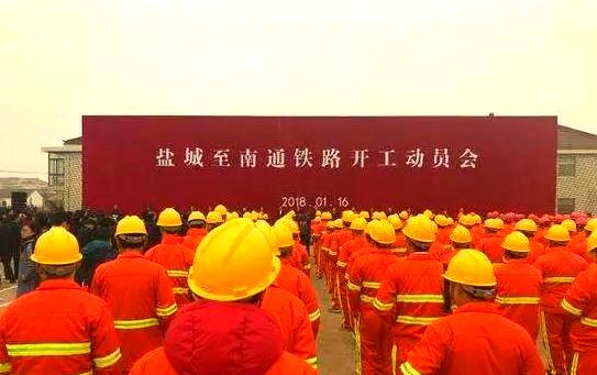精彩比赛即将拉开帷幕，双方实力对比引人期待