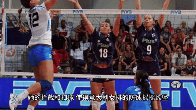 南美实力选手集体出击，披靡对手