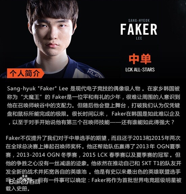 备战磨砺，为国际赛事做好准备