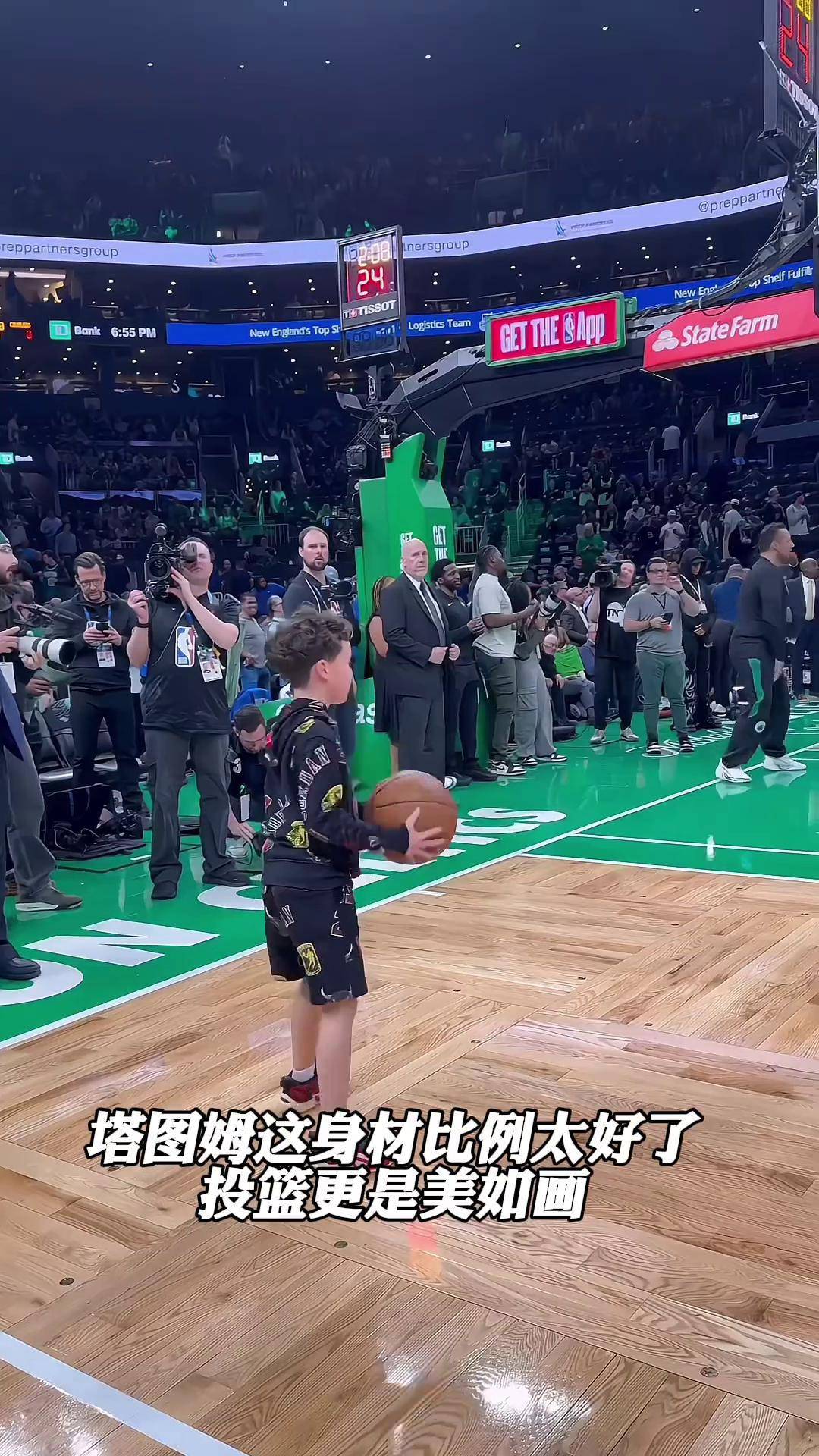 塔图姆在日本队比赛中战术调整，绝杀引发热议！的简单介绍