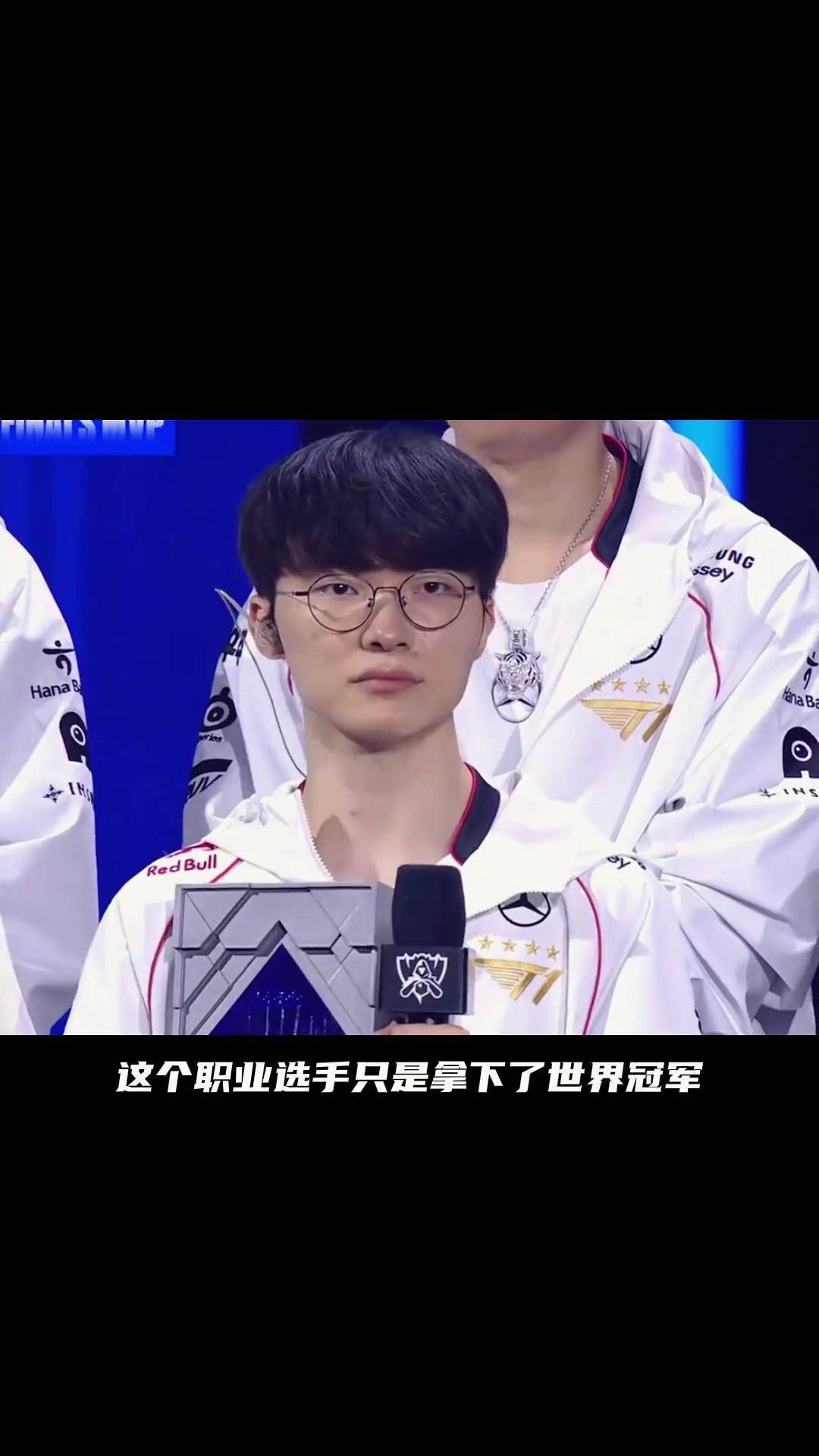  Faker连续五场比赛得分超过爆冷，阿森纳挑战极限！