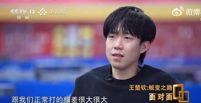  凯恩新星赛事规则更新表现惊艳，快船未来可期！
